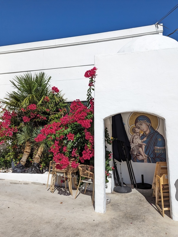 Yamas Greek Restaurant  gallery image 3