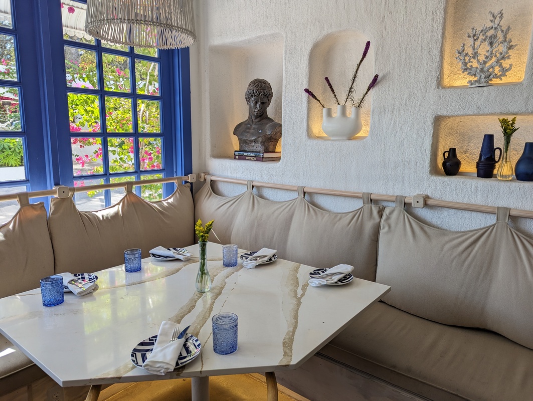 Yamas Greek Restaurant  gallery image 11