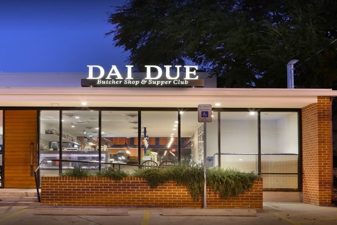 Dai Due gallery image 1