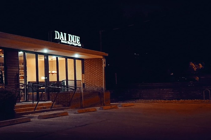 Dai Due gallery image 9