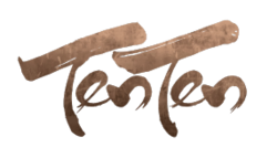Ten Ten on West 6th Street logo